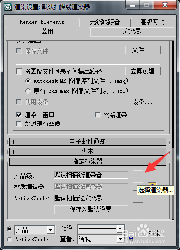 分享一款“海南微乐麻将万能挂下载安装软件”必赢神器通用版-第1张图片
