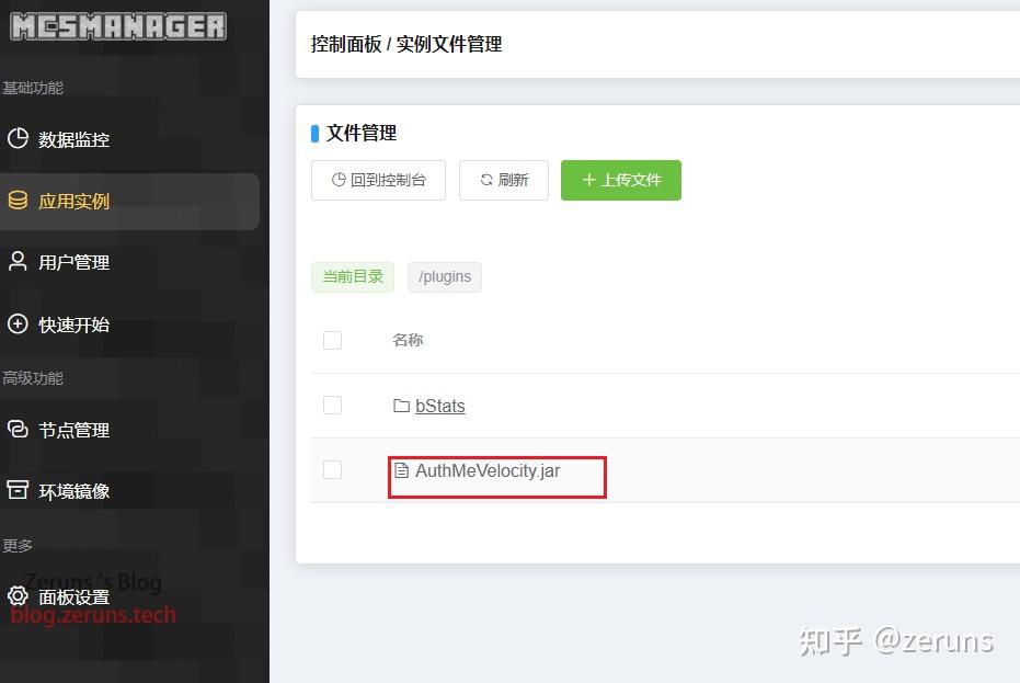 我来告诉你“HHPoKer手机版插件下载”助赢开挂器（安装教程）-第1张图片