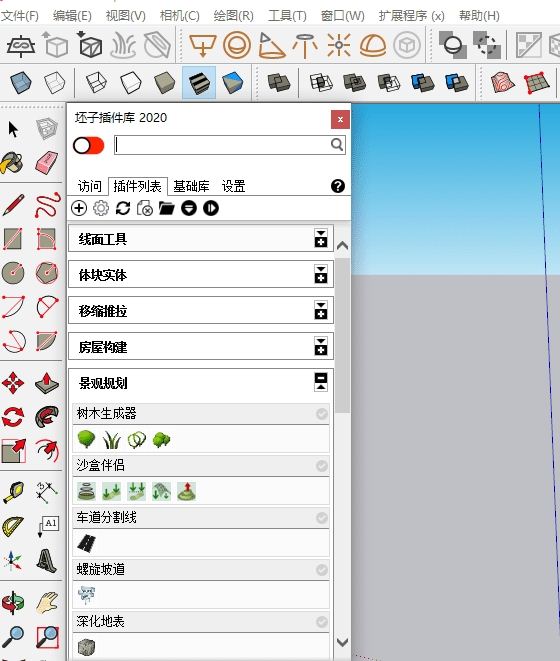 我来告诉你“HHPoKer手机版插件下载”助赢开挂器（安装教程）-第3张图片
