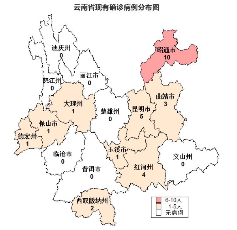 「31省区市新增本土确诊2例在云南」〃云南新增本土确诊病例3例在哪个市-第3张图片