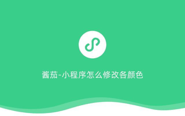 实测教程“微信小程序雀神麻将可以开挂的软件”助赢开挂器（安装教程）-第3张图片
