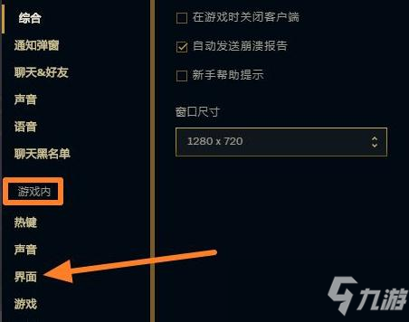 玩家必看教程“微乐北京麻将开挂怎么开”必赢神器通用版-第3张图片