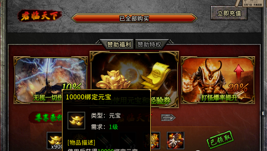 玩家必读“aapoker平台开挂视频	”万能开挂神器（真的有挂）-第1张图片