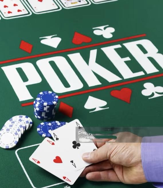 玩家攻略“德州局wepoker辅助透视”必赢神器通用版-第1张图片