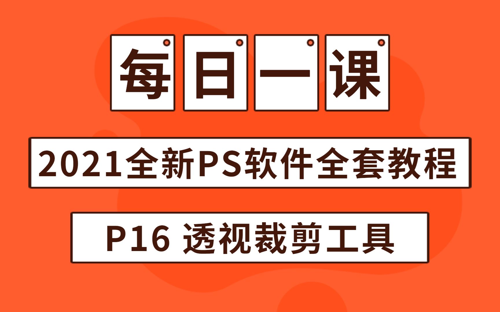 玩家必备“微扑克wepoker透视软件在哪买”开挂神器安装下载-第3张图片