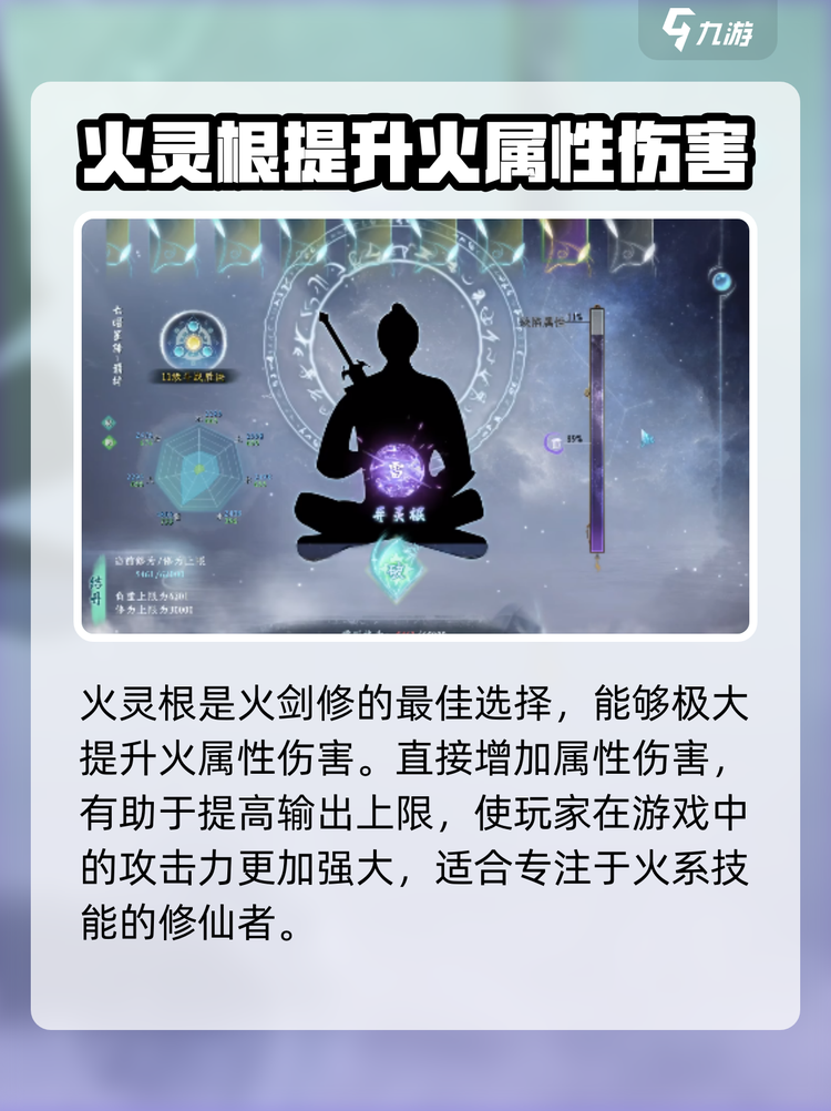 推荐必备“蜀山四川麻将开挂方法	”小程序必赢神器（开挂教程）-第1张图片