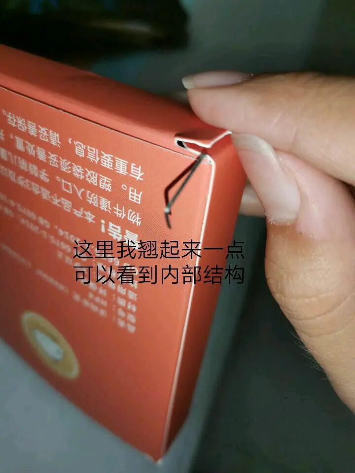 实测教程“扑克之星怎么拿好牌”开挂器软件安装-第1张图片