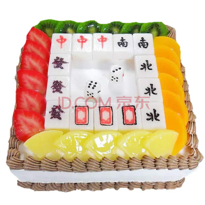 分享一款“吉祥麻将必赢神器免费安装	”必赢神器通用版-第1张图片