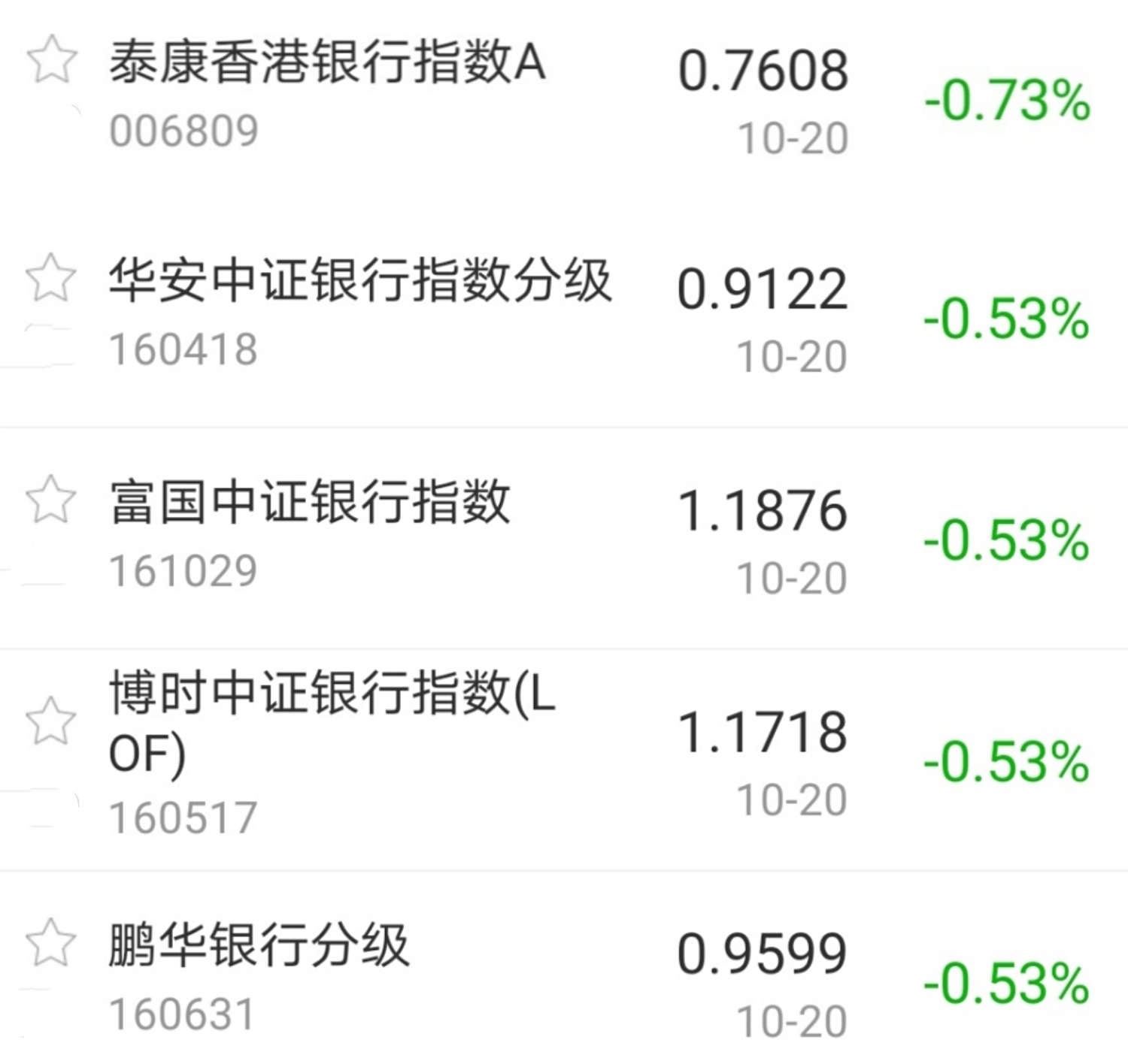 今日盘点“AApoker有透视挂吗”万能开挂器通用版-第2张图片