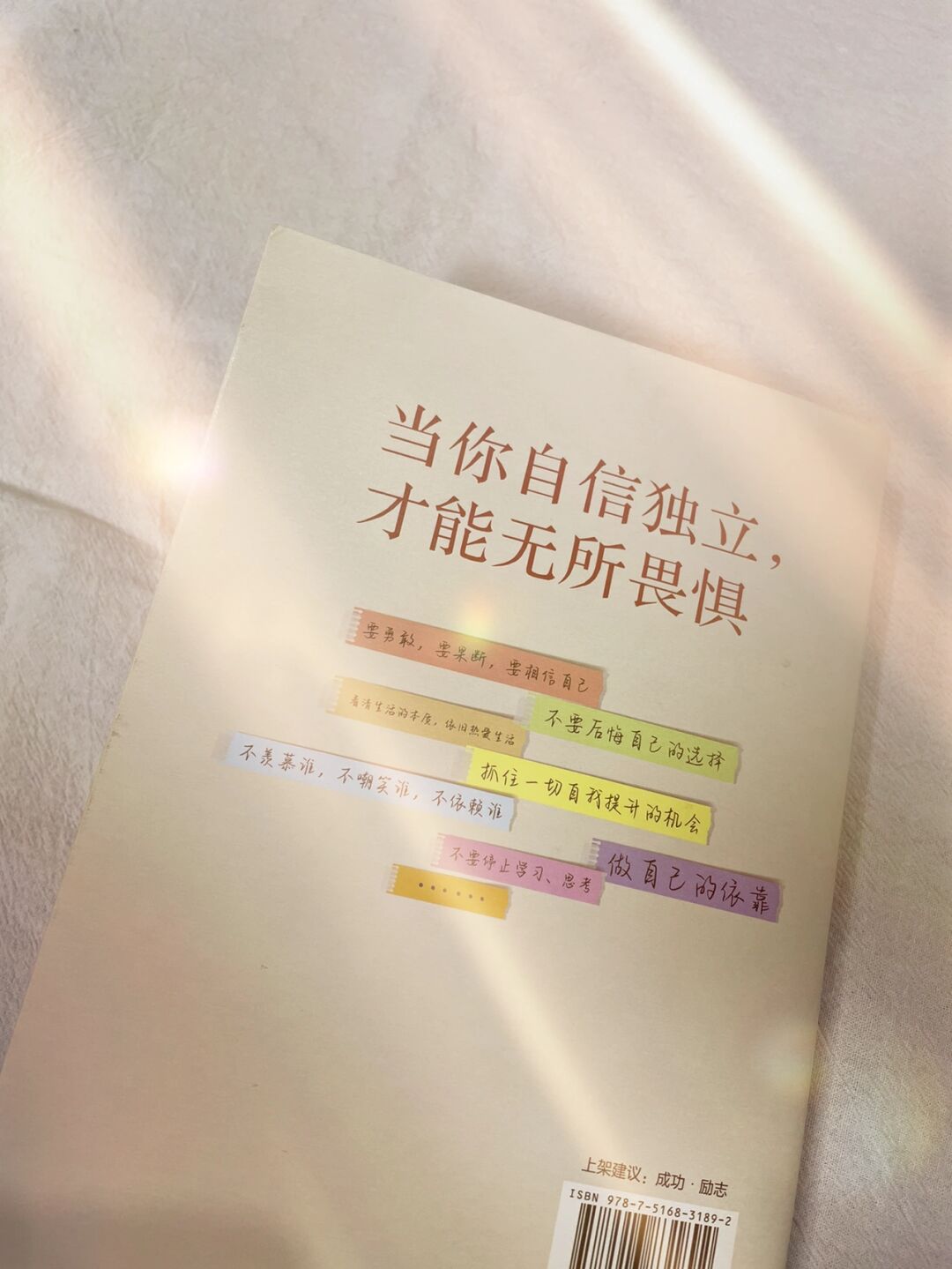 推荐必备“微乐吉林麻将辅助教程真的有挂”万能开挂器（确实有挂）-第1张图片
