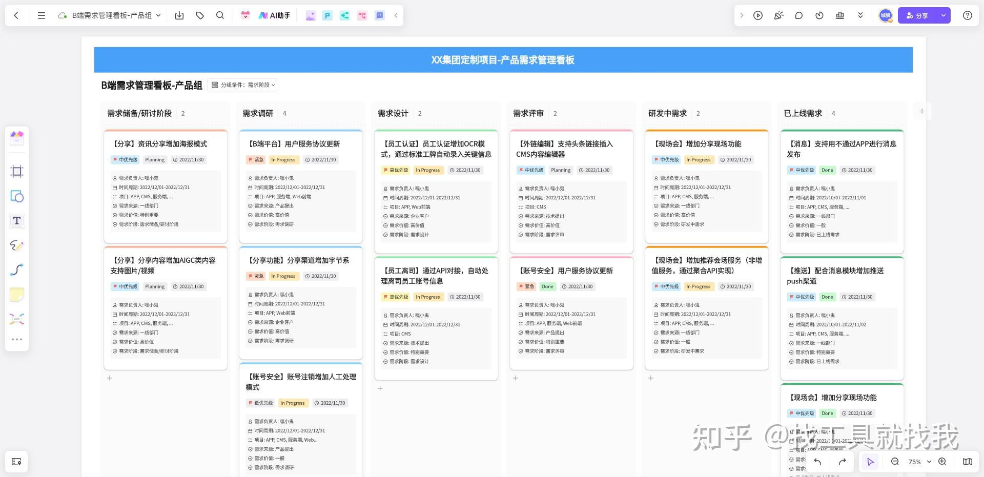 推荐必备“微乐吉林麻将辅助教程真的有挂	”万能开挂器（确实有挂）-第2张图片