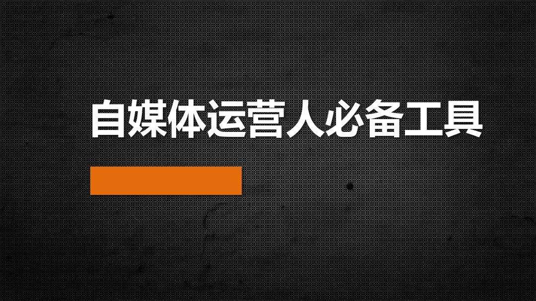 推荐必备“私人局wepoker辅助透视挂”小程序必赢神器（开挂教程）-第2张图片