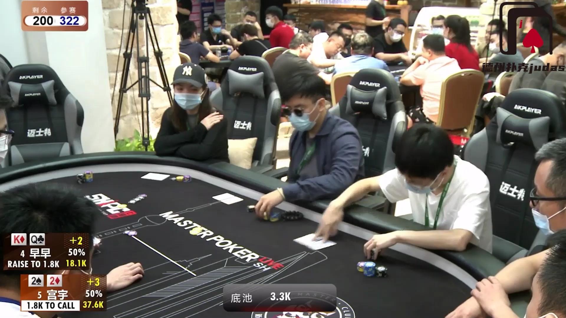 实测教程“德州hhpoker到底有没有挂”外卦神器下载安装-第1张图片