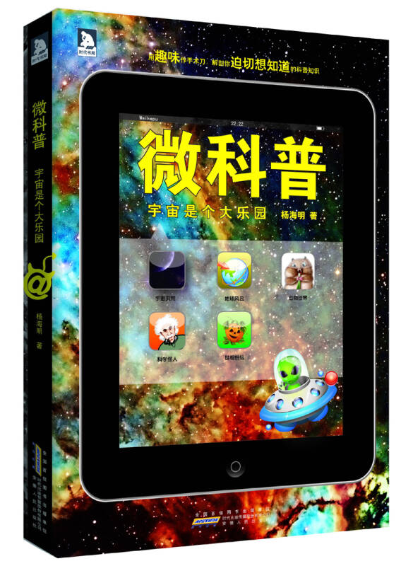 科普实测“微扑克免费开挂下载安装”开挂器软件安装-第3张图片