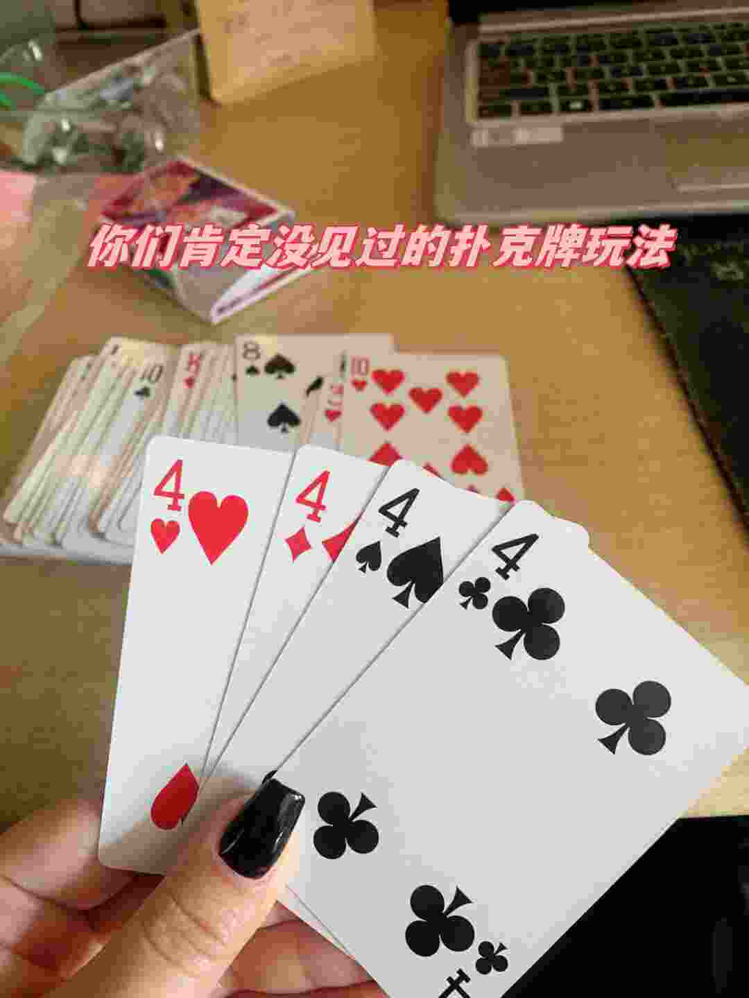 玩家必读“扑克之星插件”开挂神器安装下载-第1张图片
