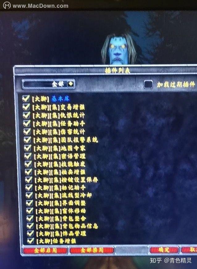 科普实测“wepoker私人局辅助插件的使用教程	”外卦神器下载安装-第2张图片