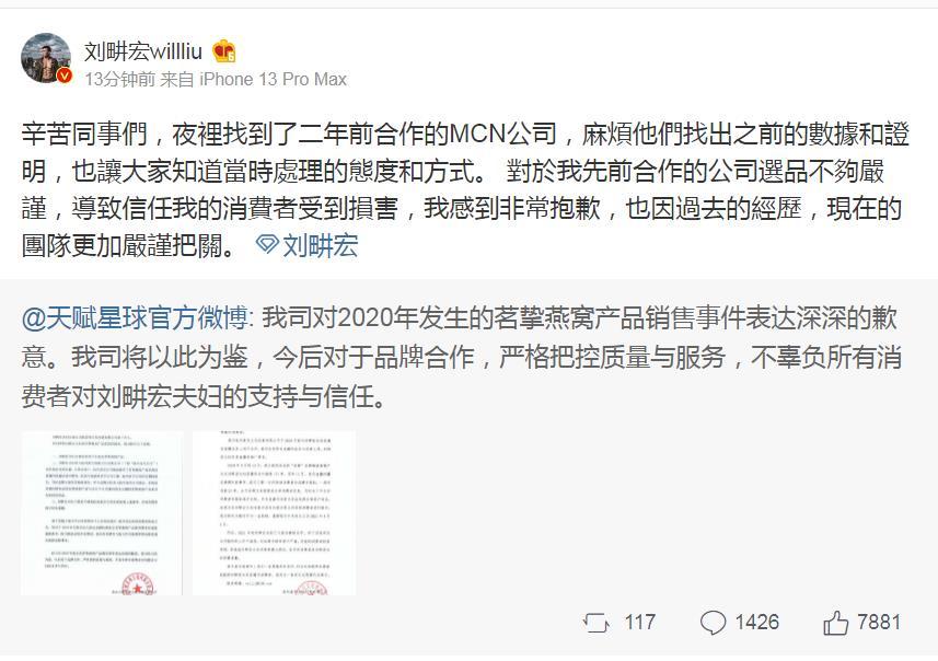 今日教程“微乐上海麻将如何才能设置赢”外卦神器下载安装-第1张图片