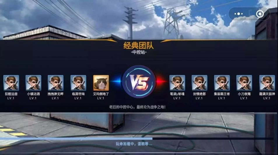 我来教大家“wepoker网页版安装上面软件可以赢	”万能开挂器通用版-第1张图片