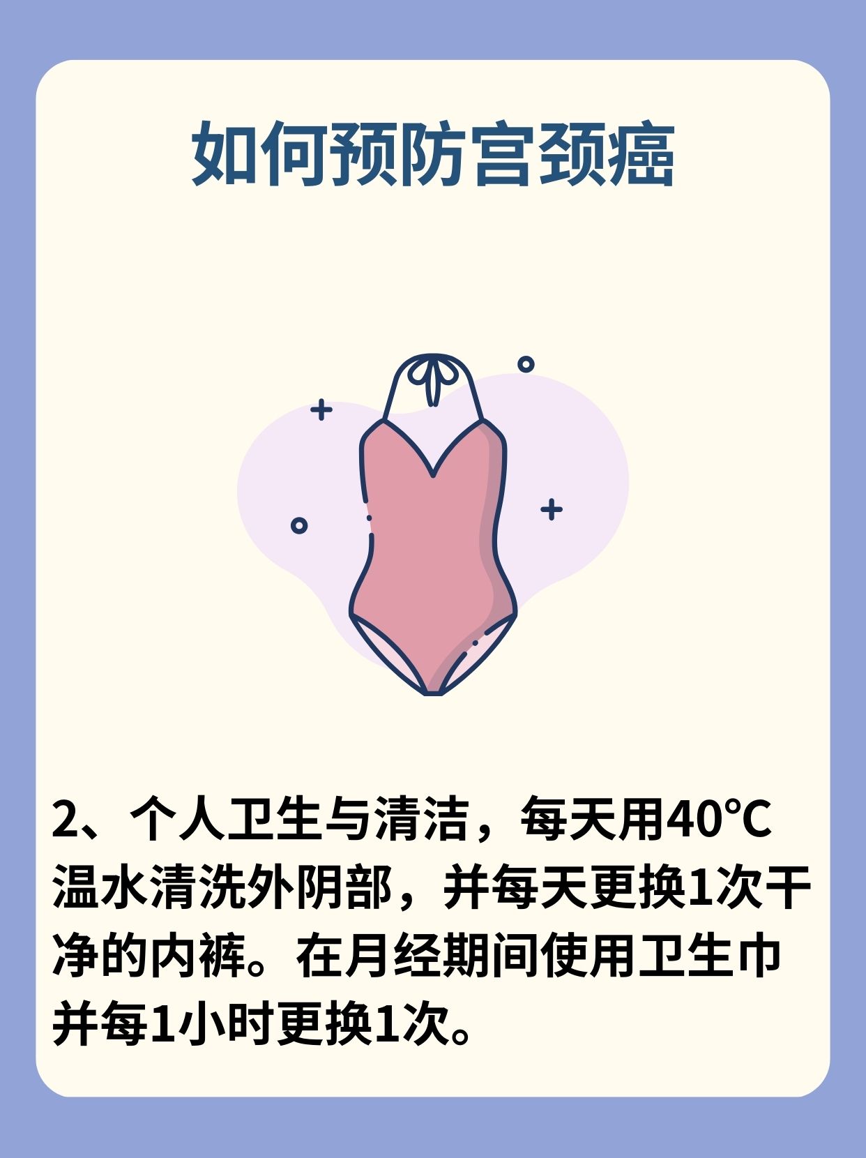 南京检出9份阳性江苏多地发布通知,南京出现阳性患者-第1张图片