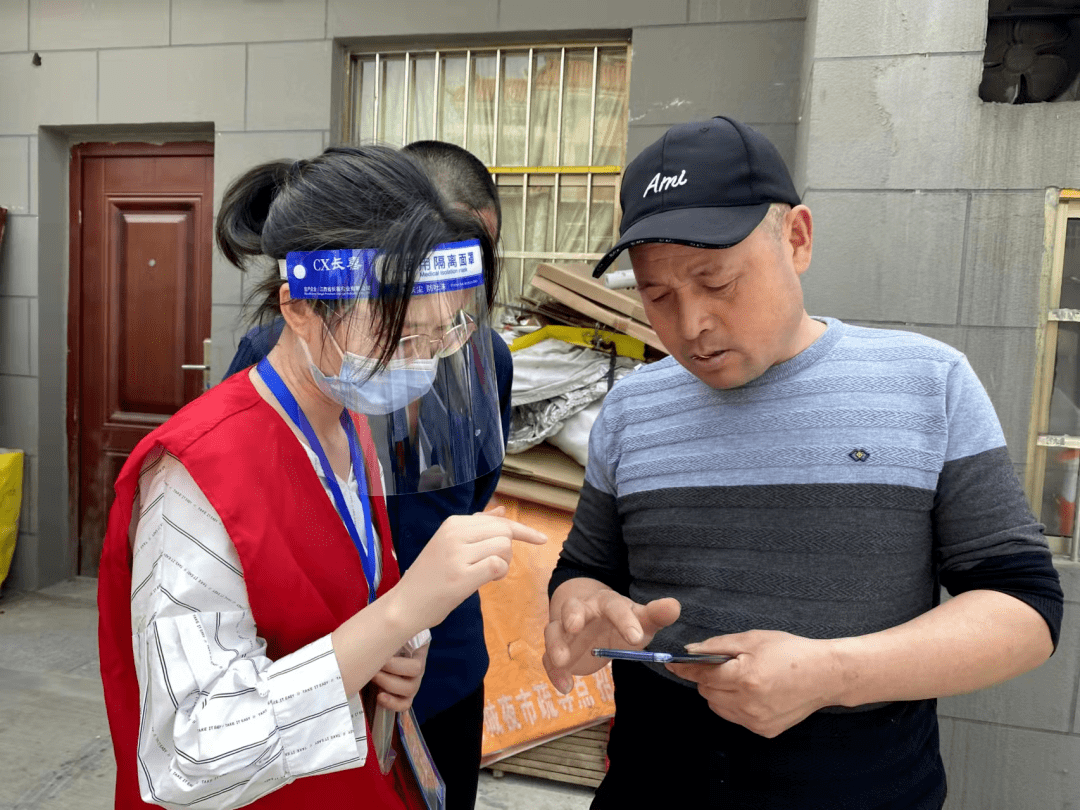 江苏新增本土无症状35例.江苏新增1例无症状感染者 243人正在接受医学观察-第1张图片
