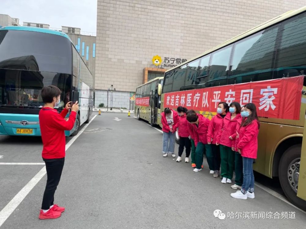 省内回家需要核酸检测吗-省内回家需要核酸检测吗现在-第2张图片