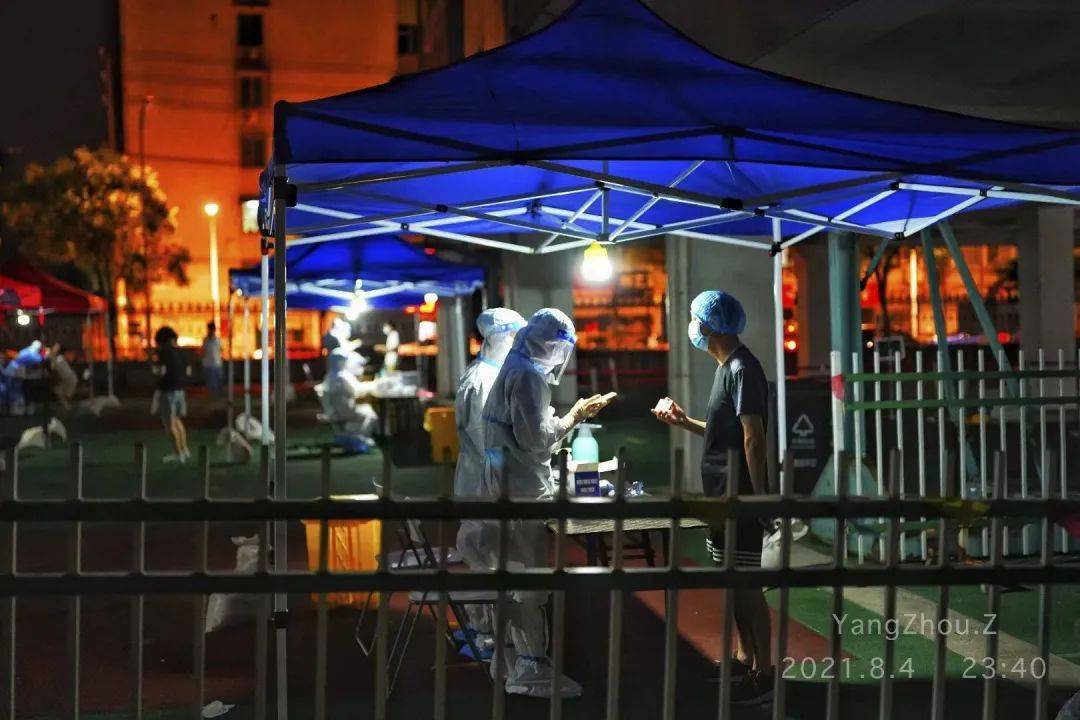 扬州疫情最新情况最新消息今天︰(扬州疫情最新情况最新消息今天封城了)-第1张图片