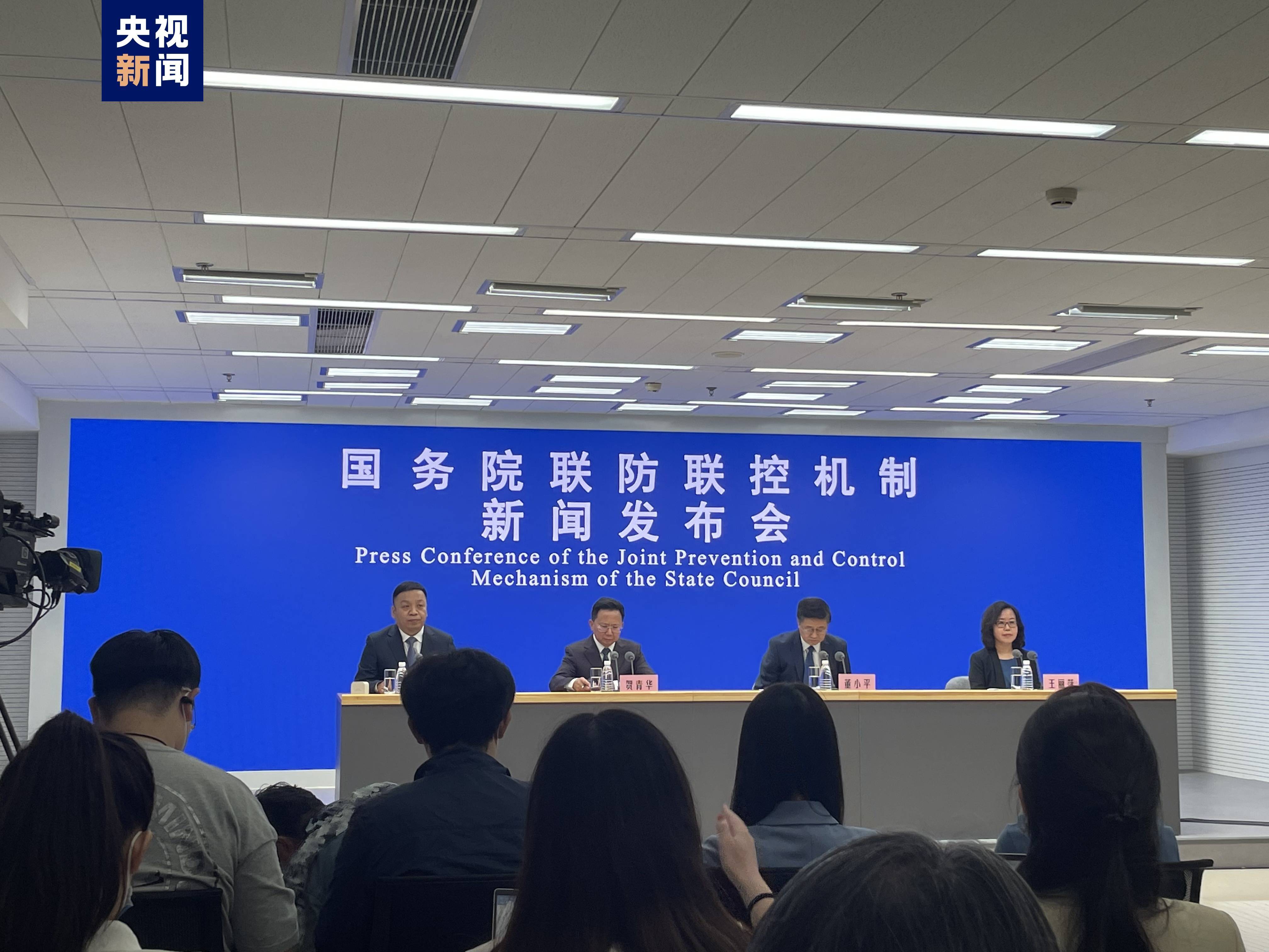 北京面临疫情最严峻形势〃北京疫情严峻复杂-第1张图片