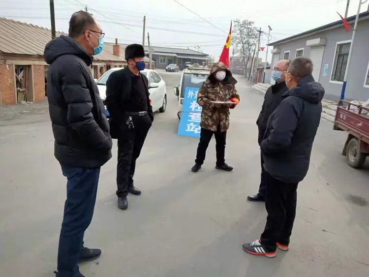 辽阳疫情最新消息︰(辽阳疫情动态)-第1张图片