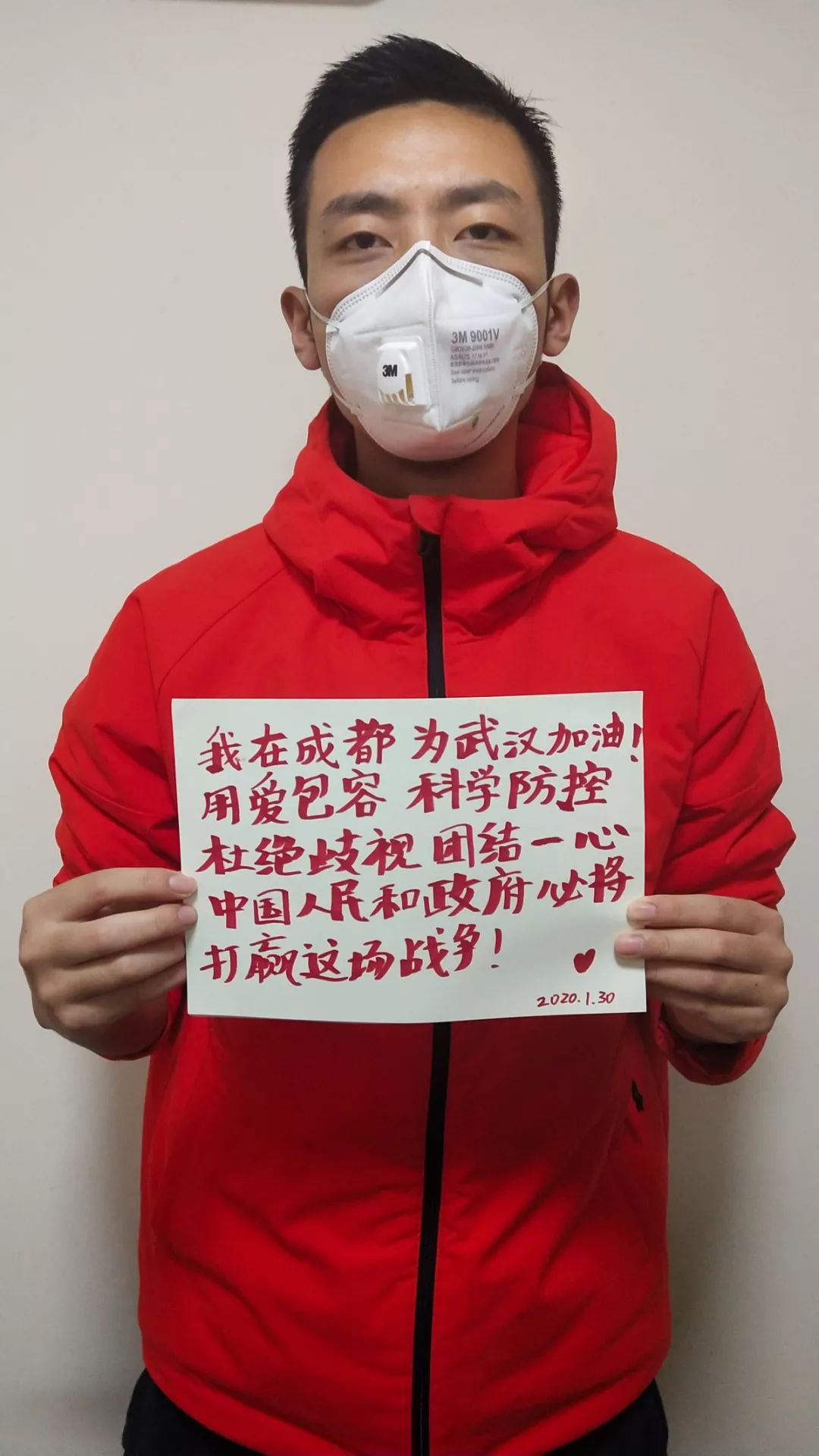 “南京禄口机场疫情仅次于武汉疫情	” 南京禄口机场疫情严重吗？-第1张图片