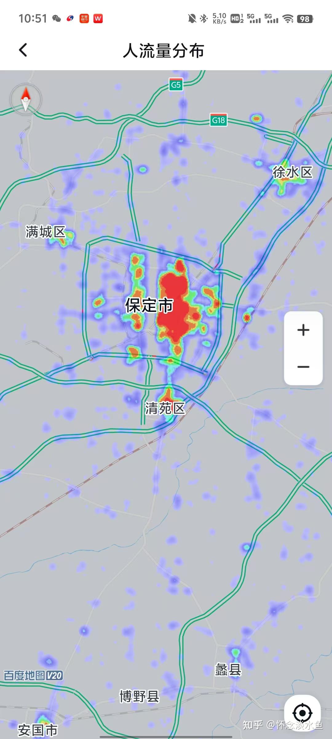 “保定疫情最新情况	” 保定疫情最新情况？-第1张图片