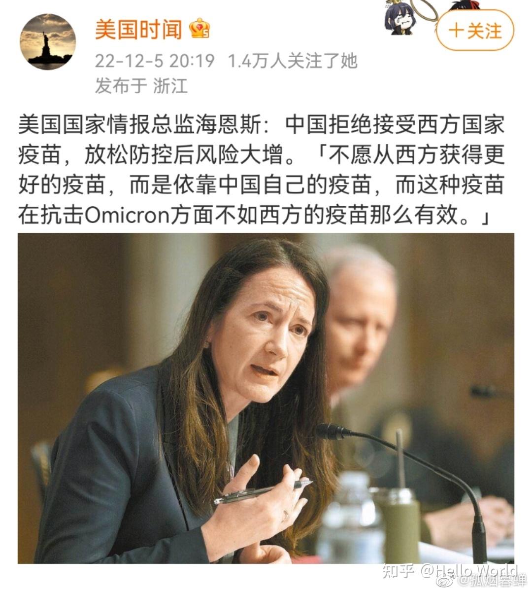 “保定疫情最新情况” 保定疫情最新情况？-第2张图片