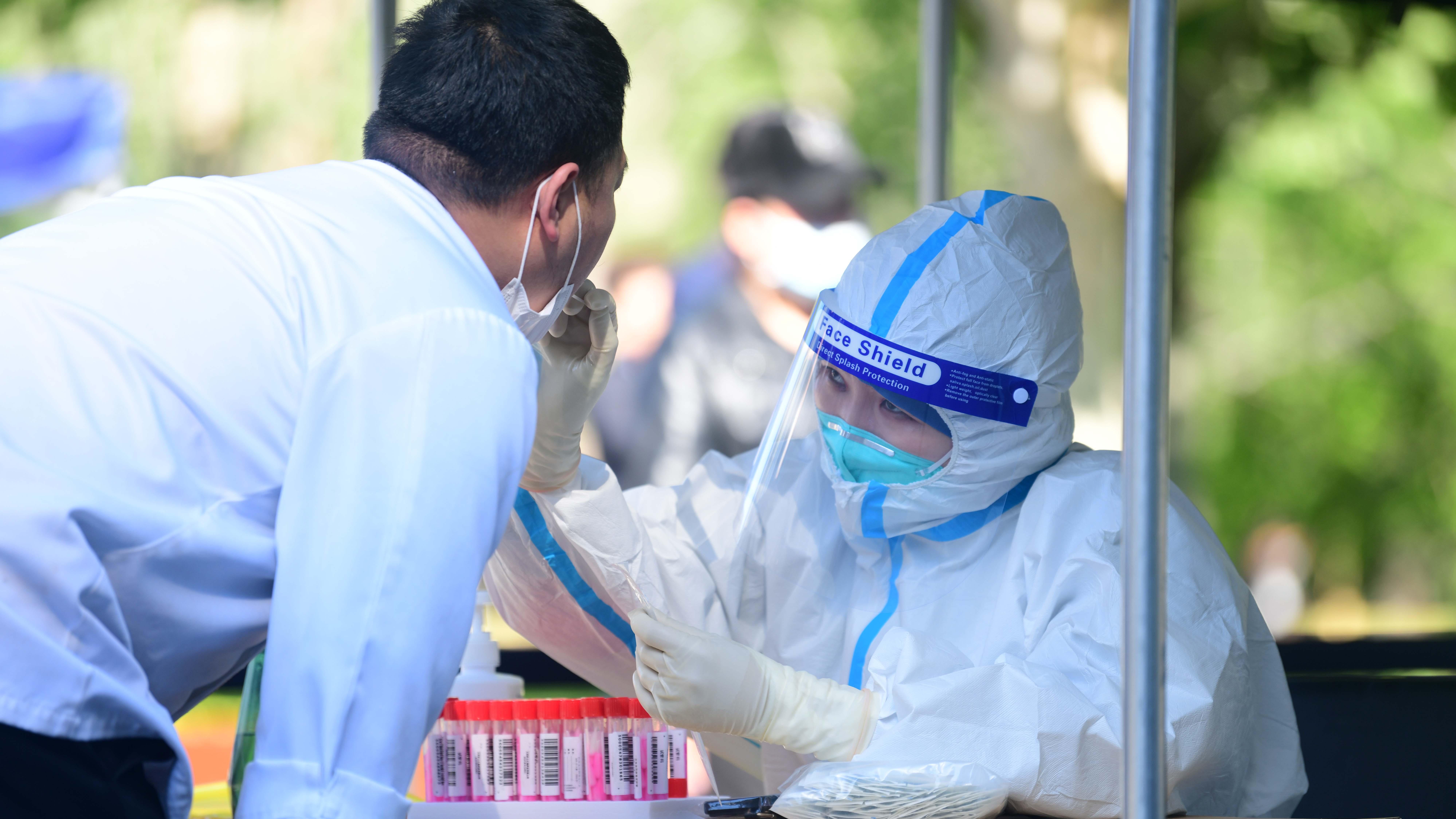 “北京新增3例本地确诊1例无症状” 北京新增3个病例？-第2张图片