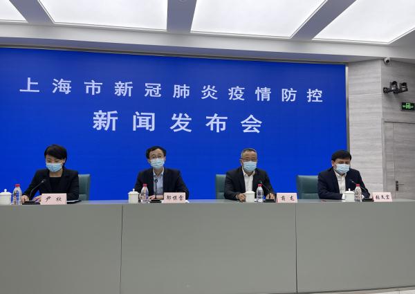 专家解读上海疫情何时迎来拐点〃上海这边疫情什么时候能完全结束-第1张图片
