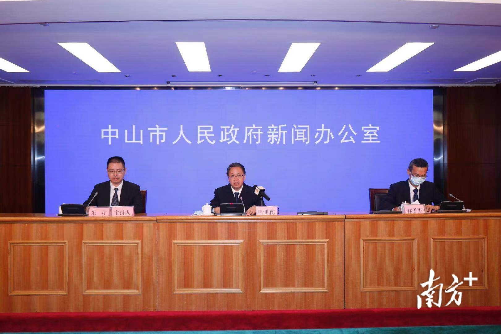【中山横栏疫情/中山横栏疫情最新情况】-第1张图片