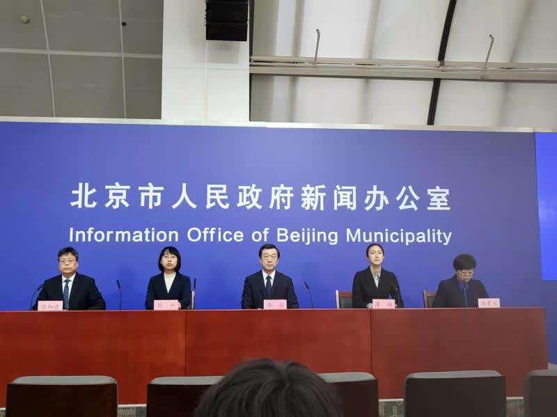 「北京新增报告22例确诊」〃北京新增27例确诊病例详情公布-第1张图片