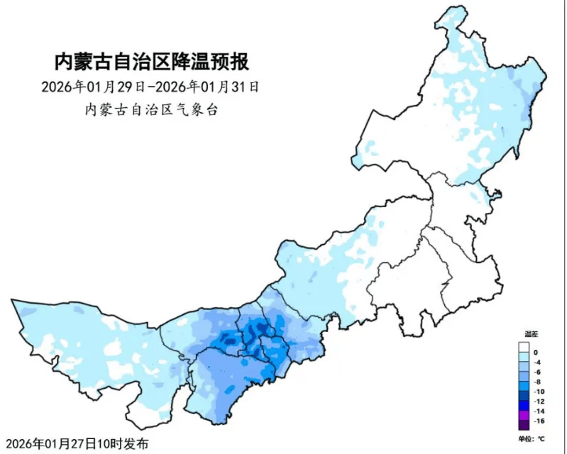 【内蒙古最新疫情最新消息/内蒙古最新的疫情】-第1张图片