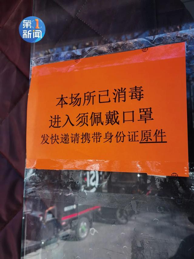 西安疫情最新报告.西安疫情最新情况播报-第1张图片