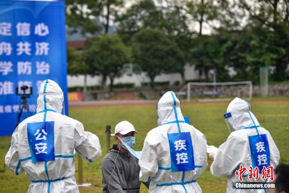 广西疫情最新情况.广西疫情最新情况分布图-第3张图片