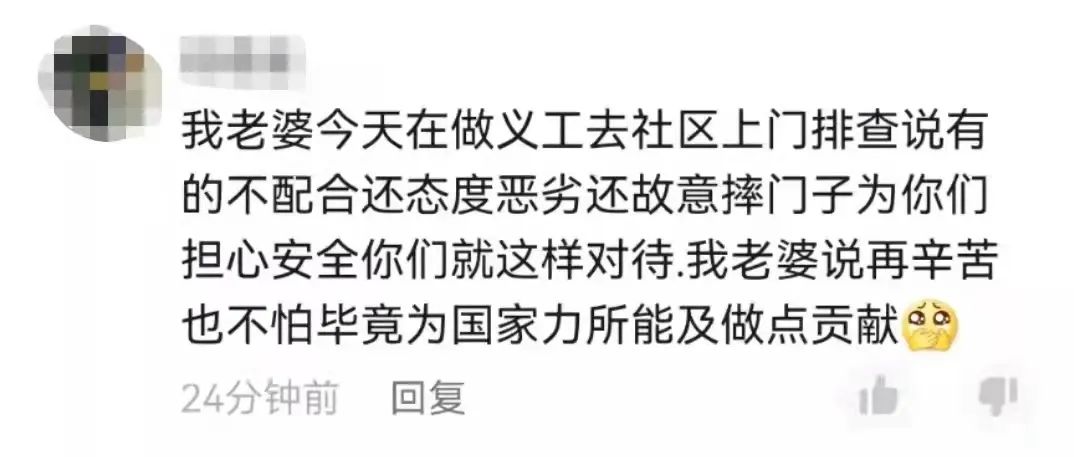 浙江新增本土阳性9例︰(浙江新增一例病例)-第1张图片
