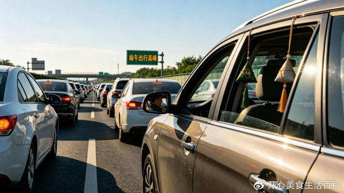 2022年端午节高速免费吗,2021年端午节高速路免费时间-第1张图片