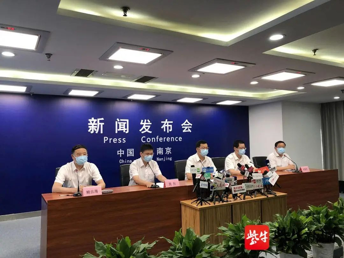 “南京疫情最新消息今天新增一例” 南京疫情最新消息今天新增一例病例？-第1张图片
