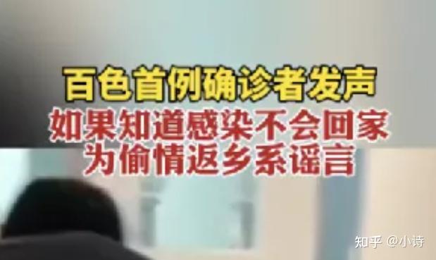 喀什新增137例〃喀什新增确诊22例-第2张图片