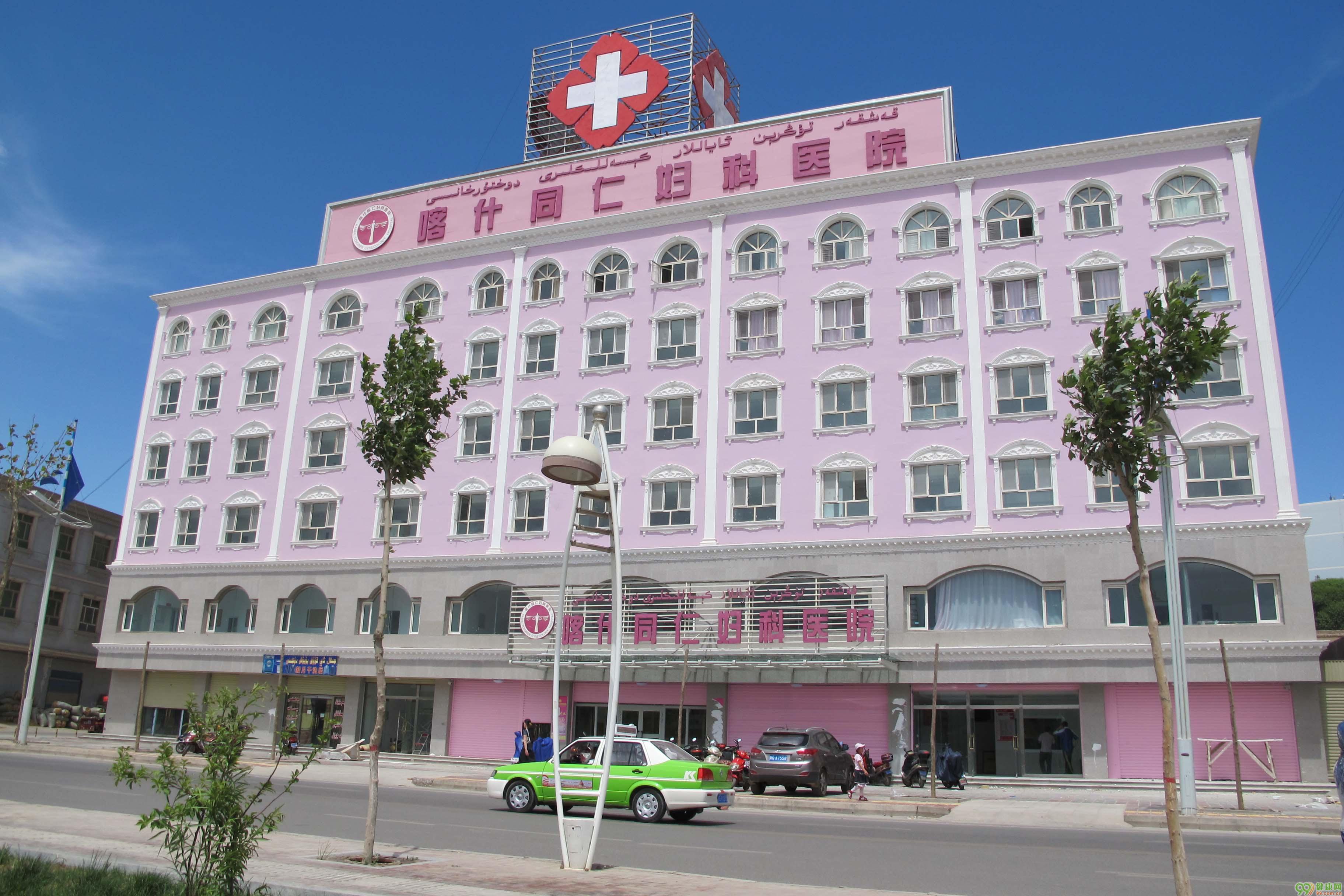 喀什新增137例〃喀什新增确诊22例-第1张图片