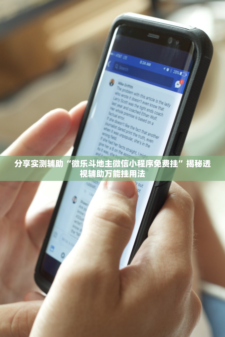31省区市新增确诊7例均为境外输入-31省区市新增14例确诊均为境外输入-第1张图片