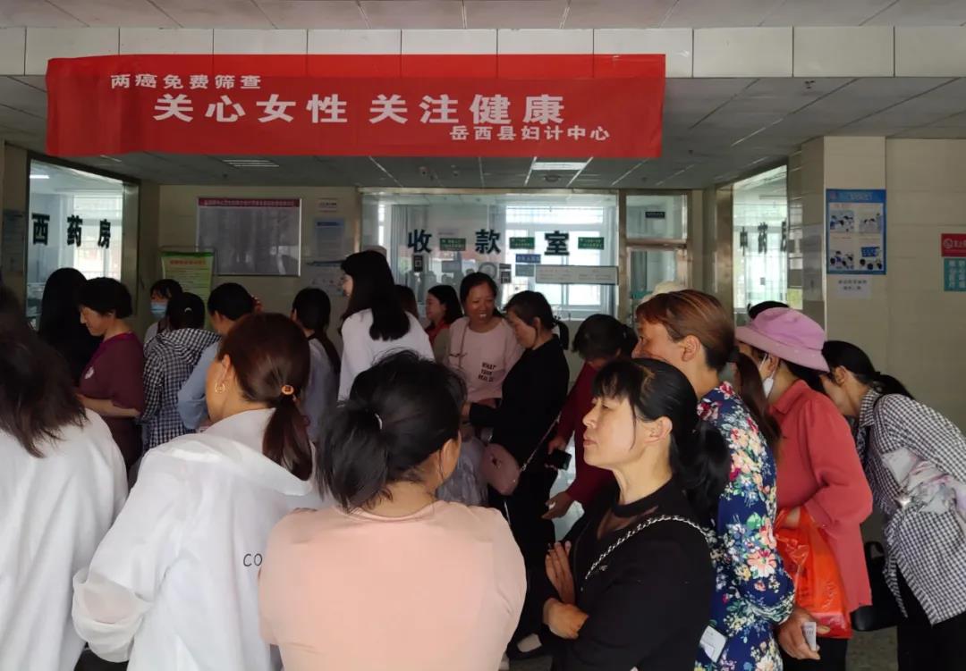 安庆确诊︰(安庆确诊一例在哪)-第1张图片