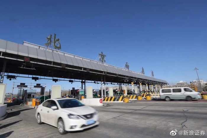 全国近来有22个中风险地区,又新增3地!全国近来有22处中风险-第2张图片