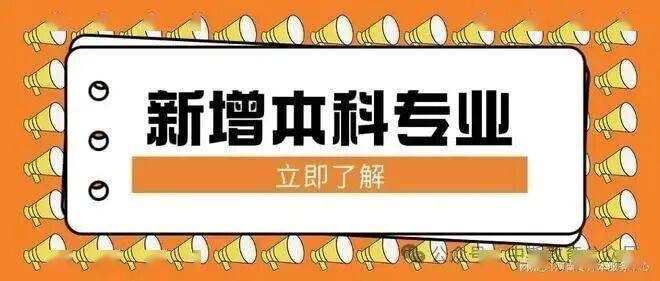 「四川新增省内感染者1050例」〃四川新增40例-第1张图片