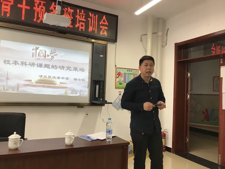 「呼兰疫情」〃呼兰区疫情通报-第2张图片
