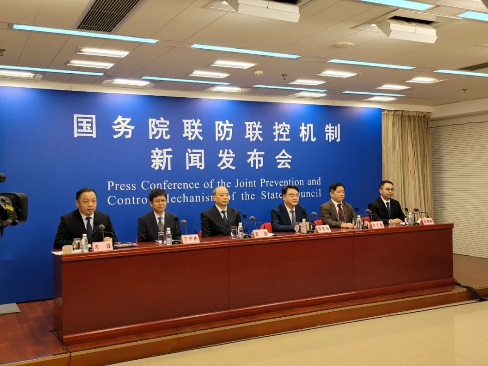 「此轮疫情源头在哪」〃本轮疫情源头在哪-第3张图片