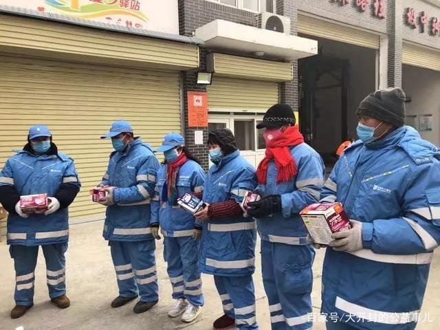 「河南全省疫情最新消息」〃河南省疫情最新消息2021年-第2张图片